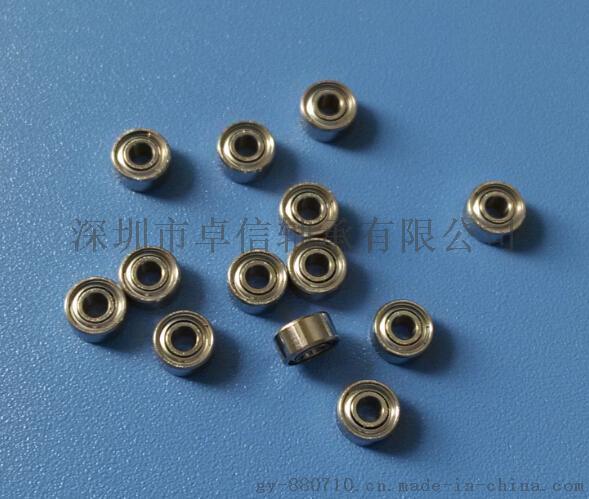 廠(chǎng)家供應(yīng)2*5*2.5軸承